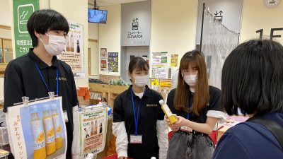 【福祉新聞】「愛のみかんドレッシング」を開発し、PRイベントを実施したことが掲載されました。