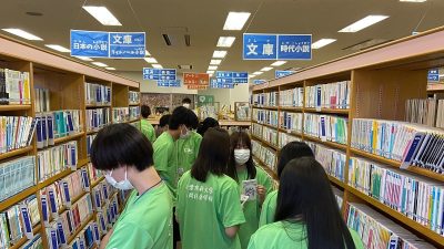 山武市フィールドワーク～成東図書館～