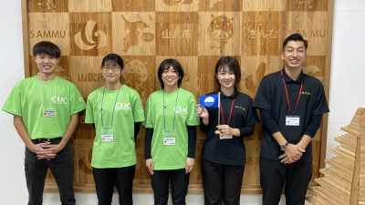 【千葉日報】山武市応援学生隊が研究発表会を実施したことが掲載されました。