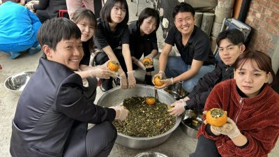 台湾ゼミ研修 その3（酸柑茶作り体験）