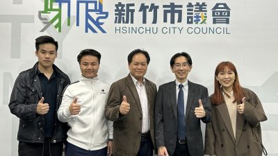 【台湾APEX】新竹市教育長と対談したことが紹介されました。