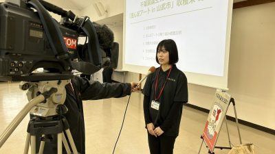 【J:COM】田んぼアート収穫米の寄贈式について紹介されました。