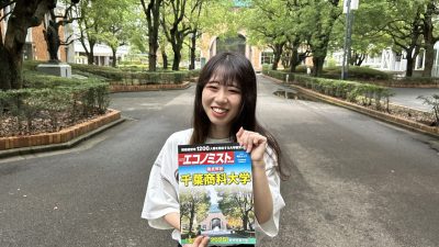 【週刊エコノミスト】勅使河原ゼミと地方自治体の協働について紹介されました。