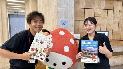 【フリーペーパー道の駅】海のネギドレッシングが紹介されました。