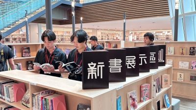 【台湾Yahoo!新聞】桃園市を訪問し、両国の交流を深めるのを楽しみにしていると紹介されました。