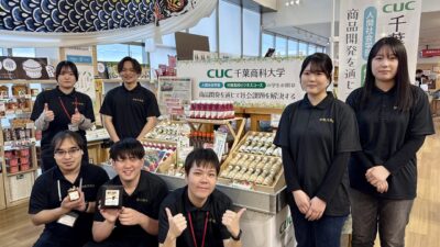 2025年度初、道の駅いちかわにて、対面販売を実施！
