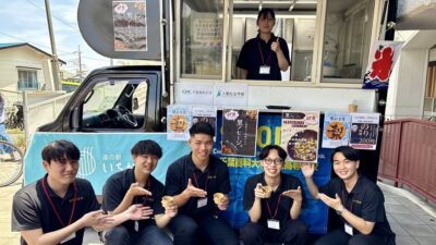 千葉県ご当地メニュー「黒アヒージョ」試食会を実施しました