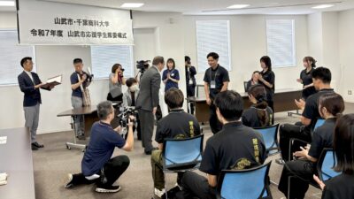 【千葉日報】「山武市応援学生隊」市制20周年に向けた取り組みについて掲載されました。