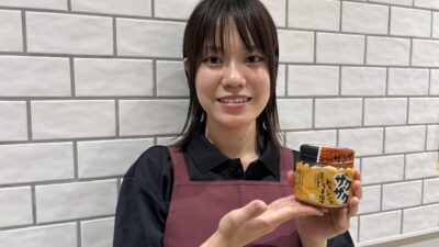 第5弾 Ｚ世代プロデュース売場の展開を開始しました