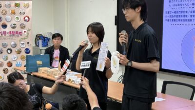 【台湾メディア】台湾研修の様子が紹介されました。（17のメディア）