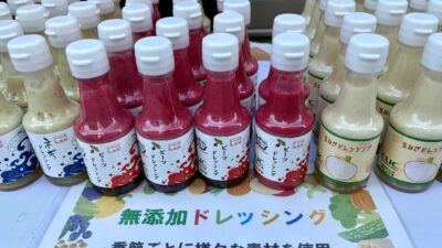 【千葉テレビ】A.B.C.-Zの橋本良亮さんにビーツドレッシングを紹介していただきました。